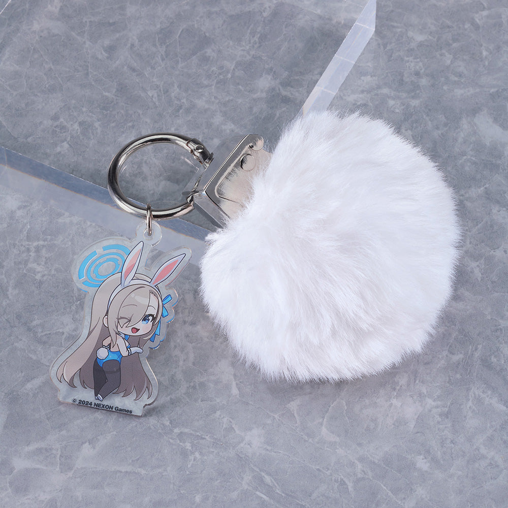 ブルーアーカイブ キサキ まんじゅうキーリング 韓国限定 ブルーアーカイブ キサキ まんじゅうキーリング 韓国限定 - メルカリ