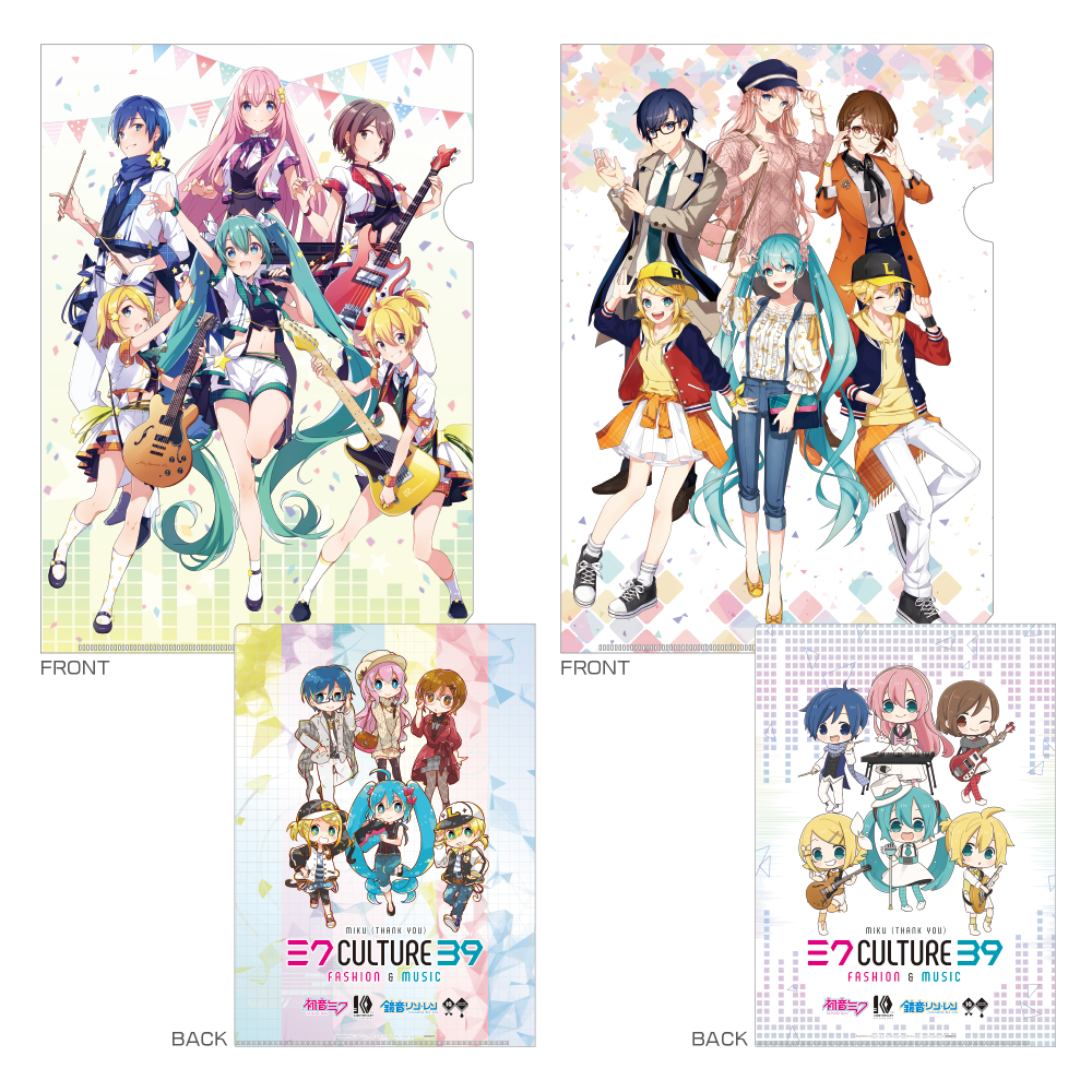 A4クリアファイル2種セット