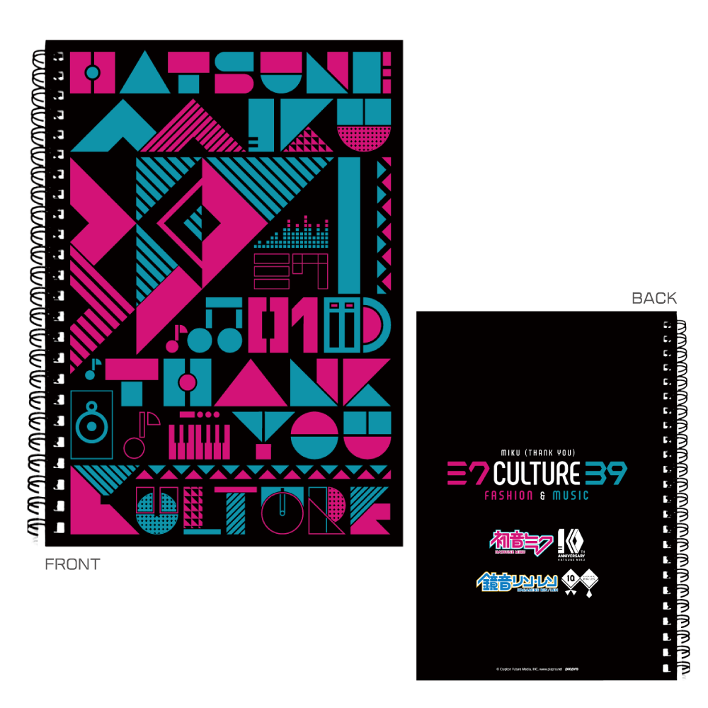 アートA5ノート