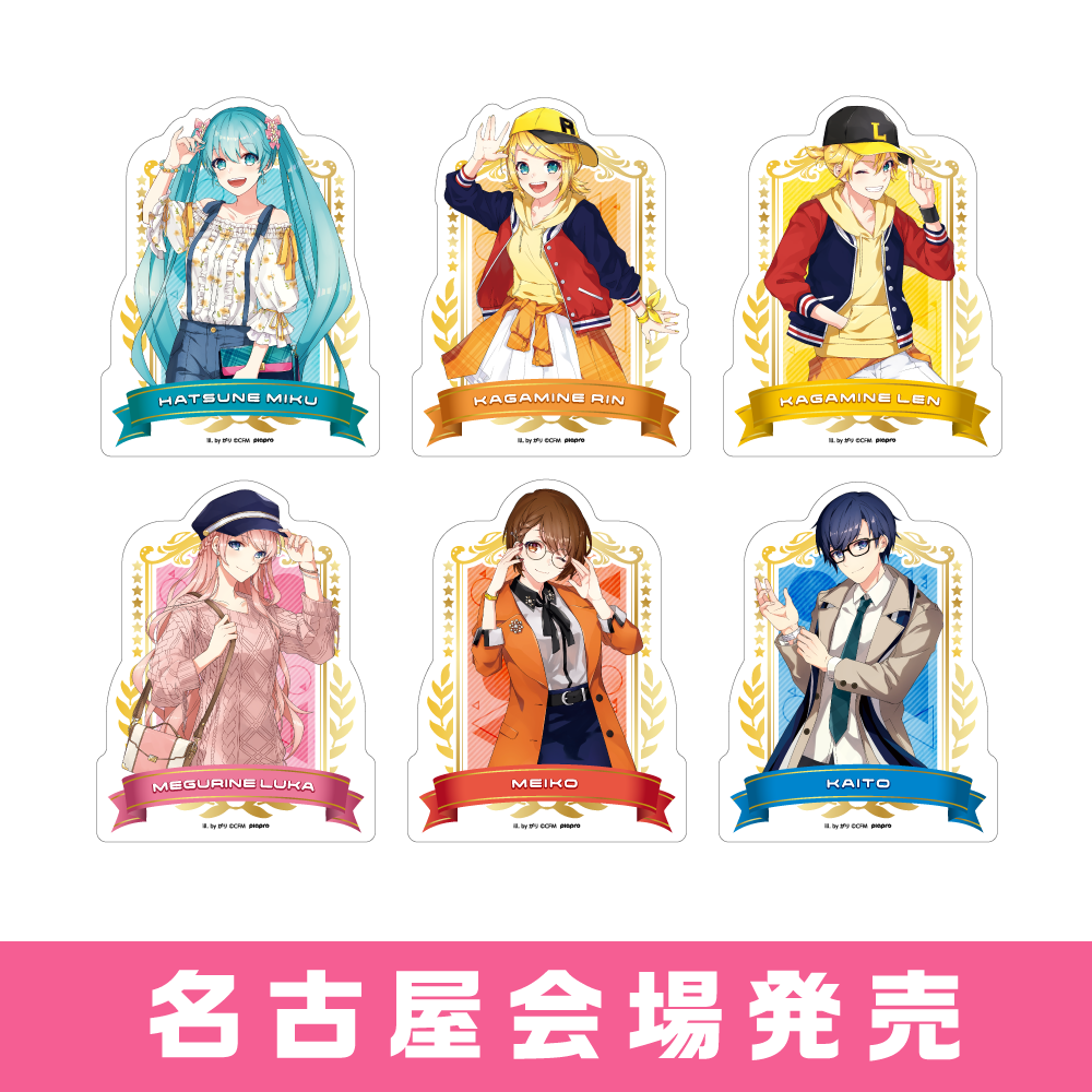 マグネットステッカー