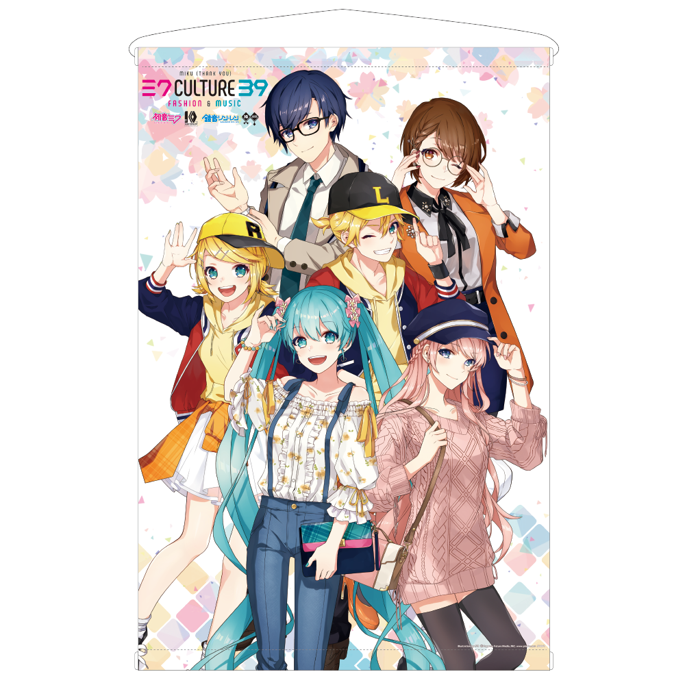 B2タペストリー