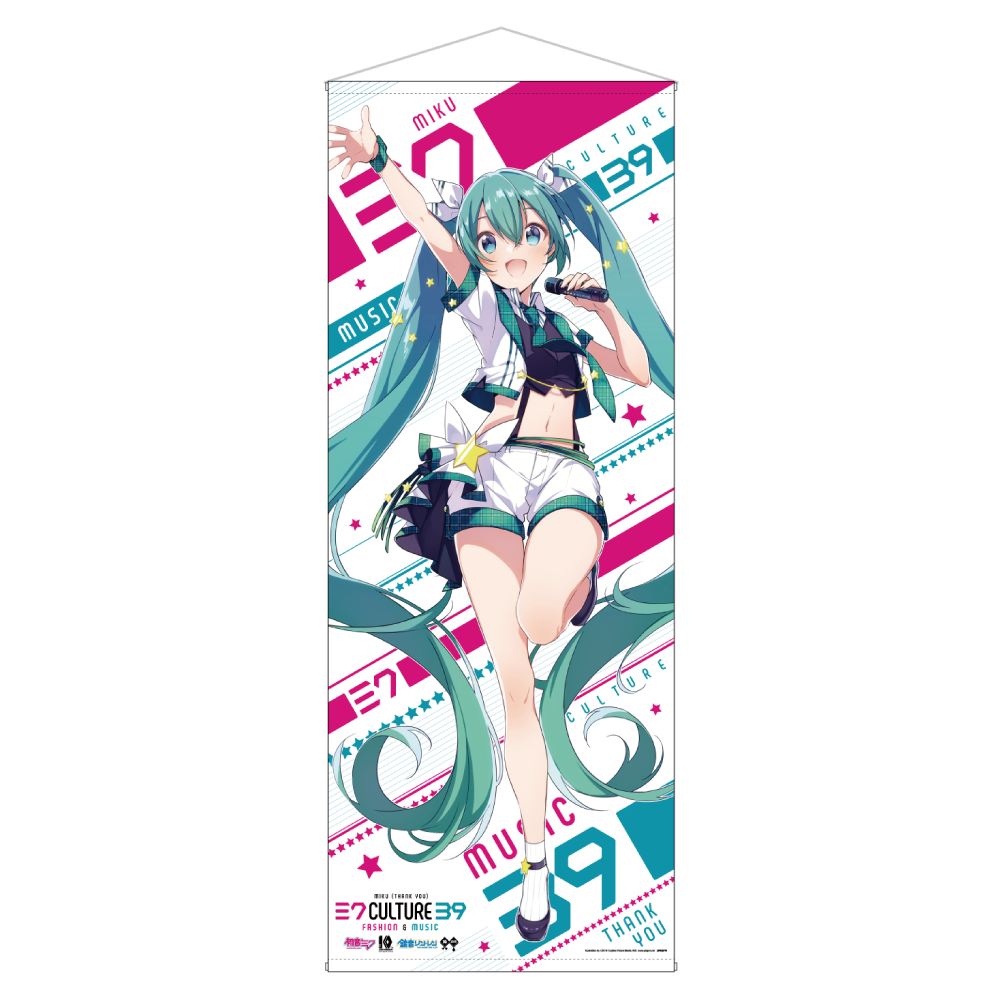 等身大タぺストリー