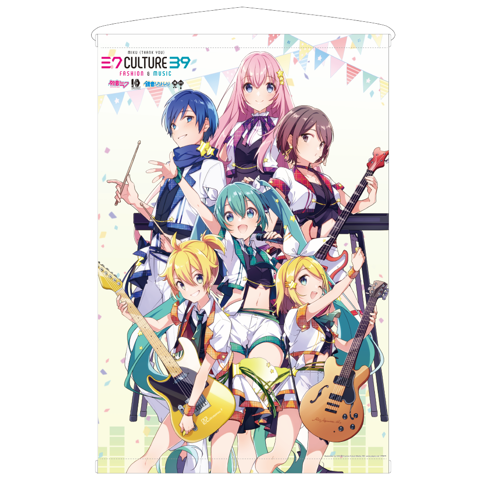 B2タペストリー