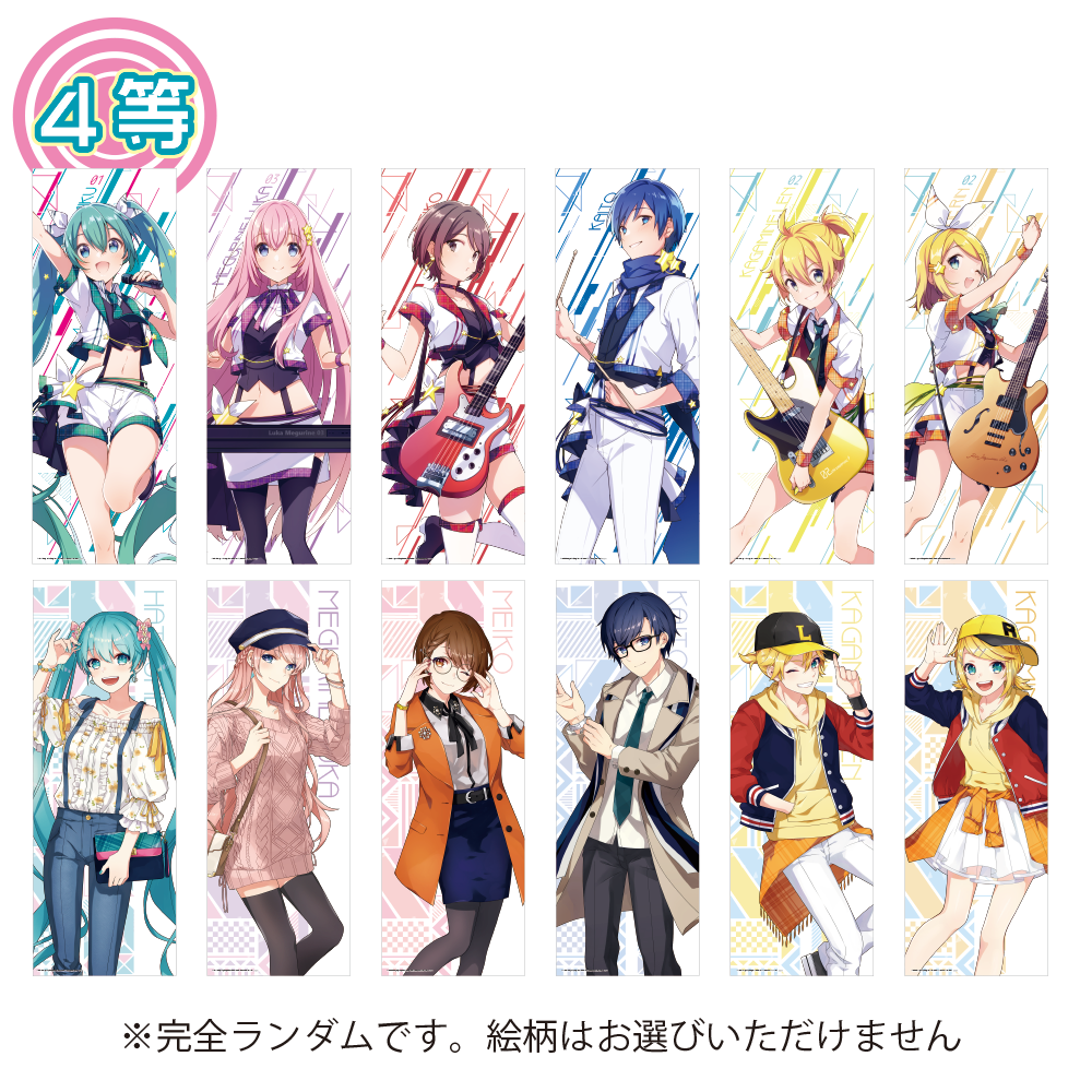 クリアポスター