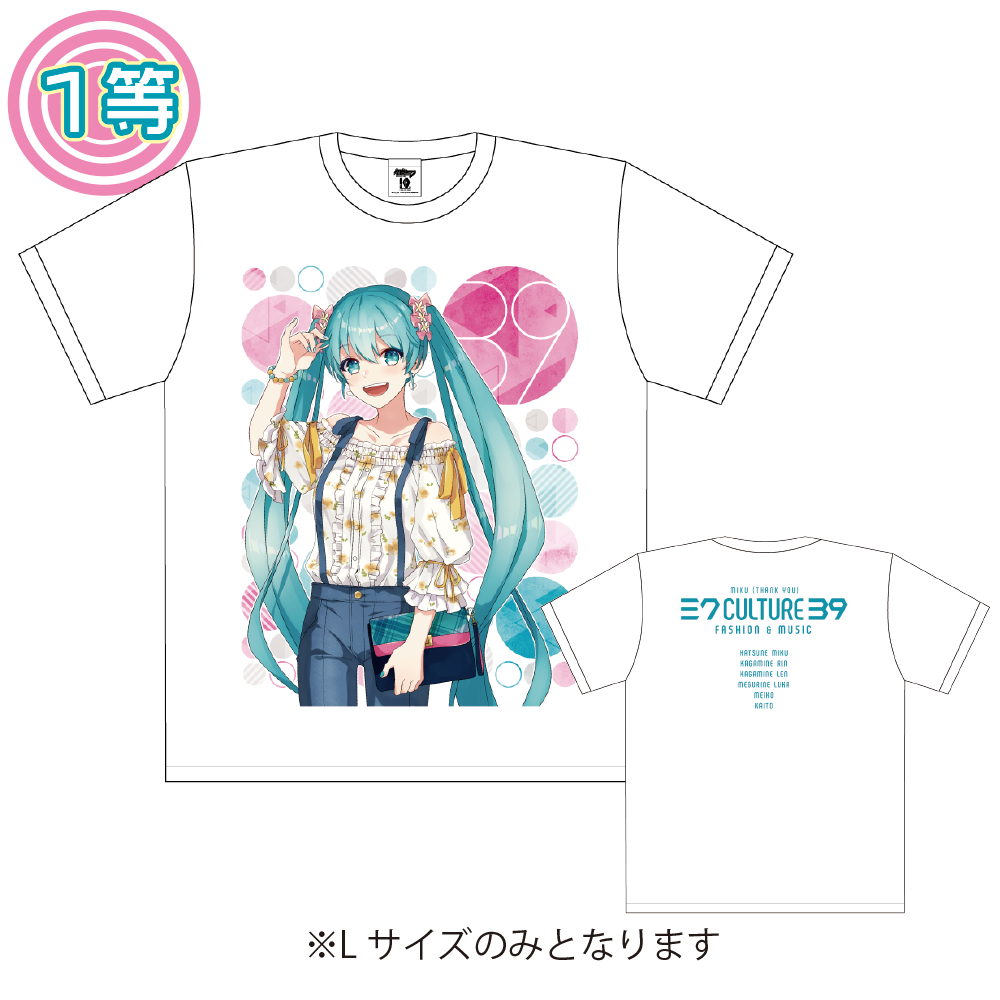 キャラクターTシャツ