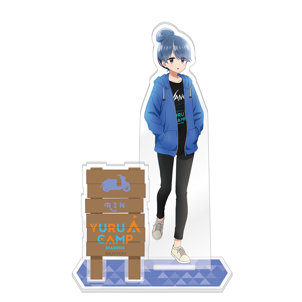 ゆるキャン△ SEASON3 描き下ろしアクリルスタンド/志摩リン| アニメ