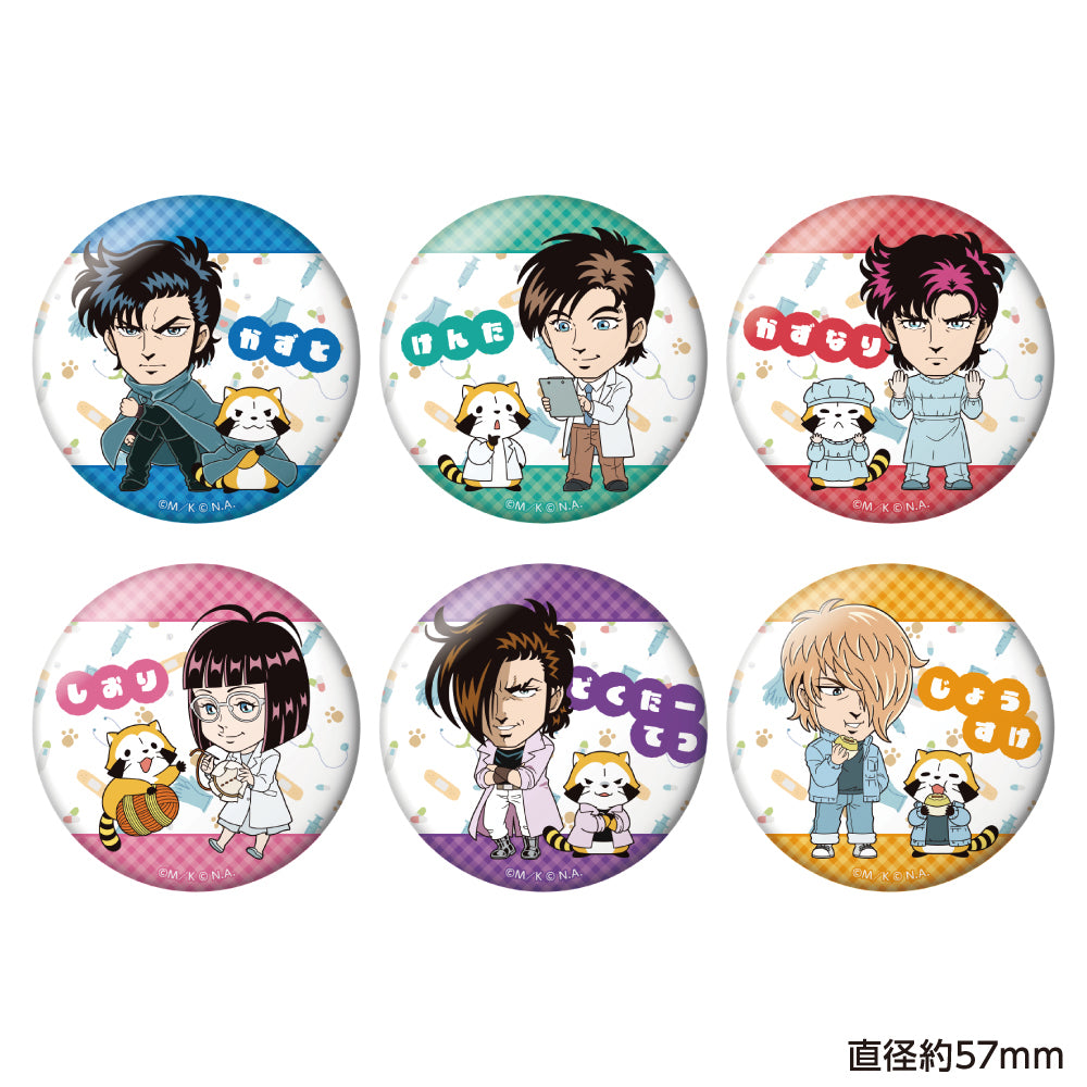 × ラスカル トレーディング缶バッジ