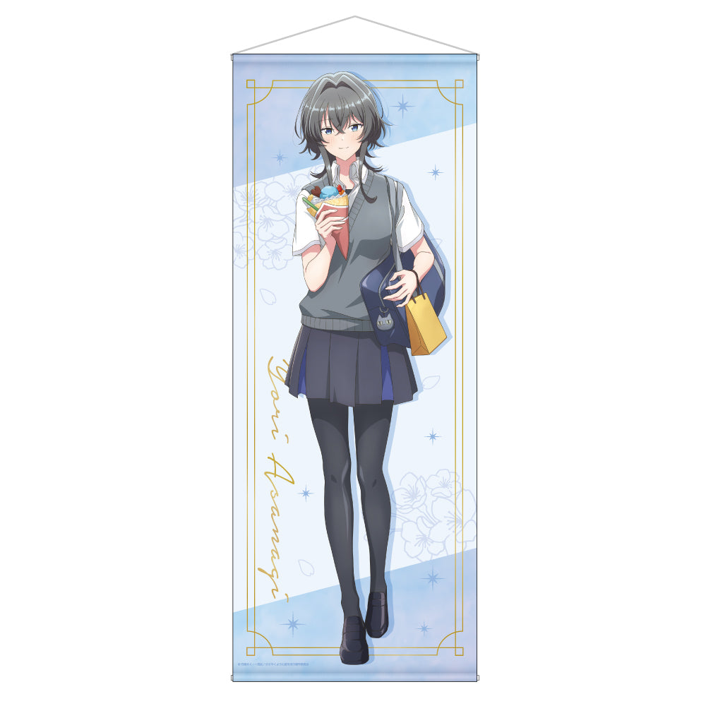 等身大タペストリー/朝凪 依