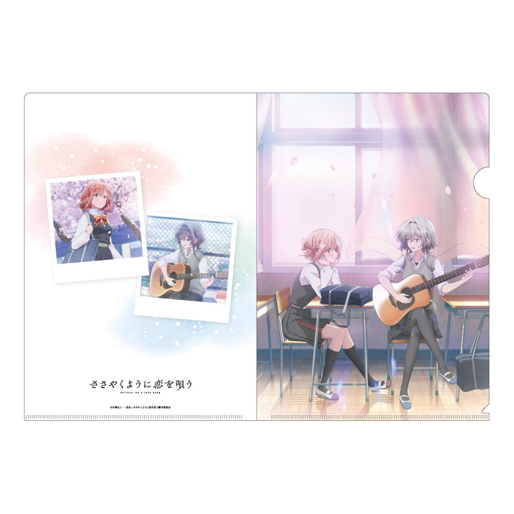 クリアファイル