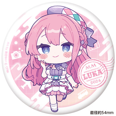 マジカルミライ2024 ぷにぷに缶バッジ / 巡音ルカ 鹿田ないver.