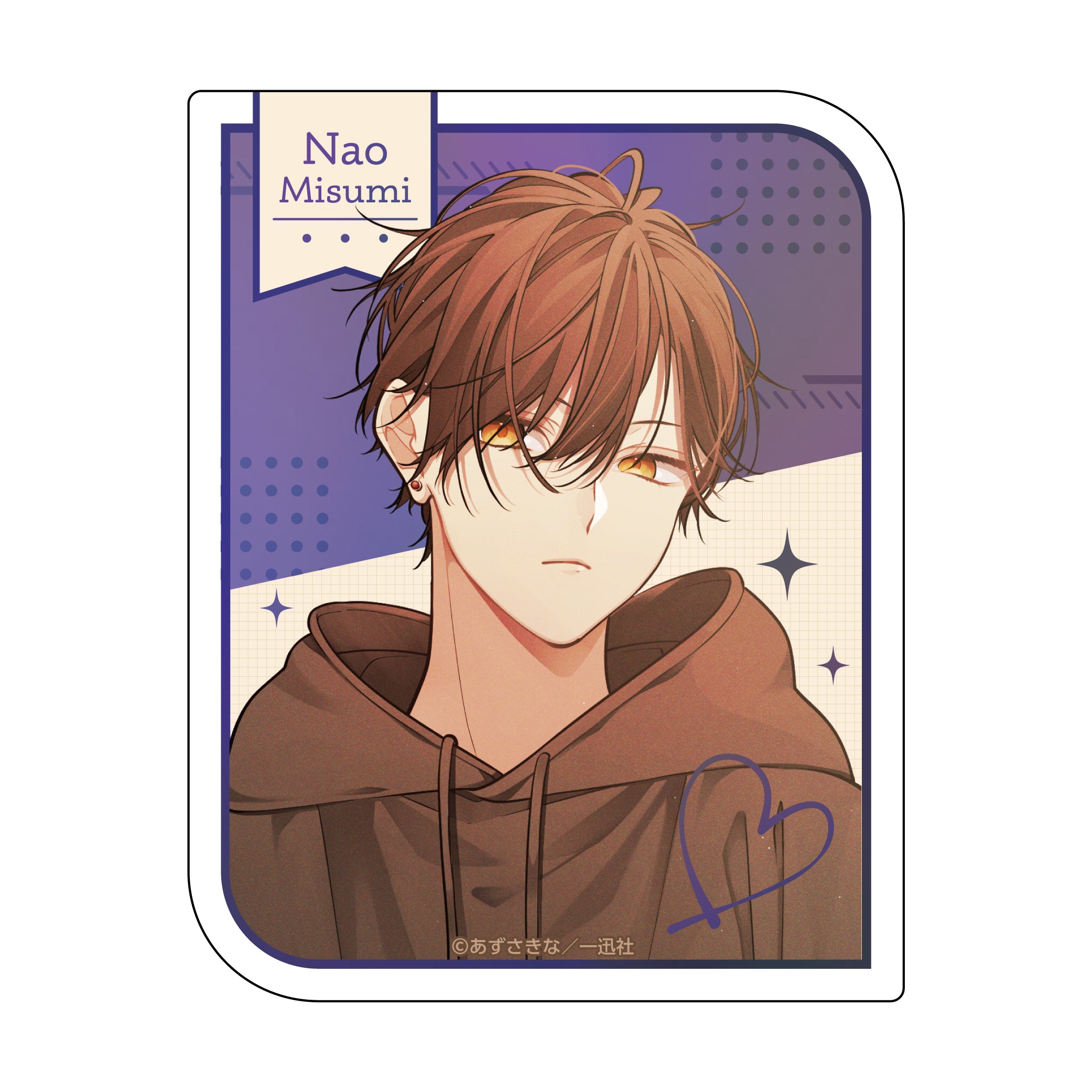 ホログラムステッカー / 三澄尚