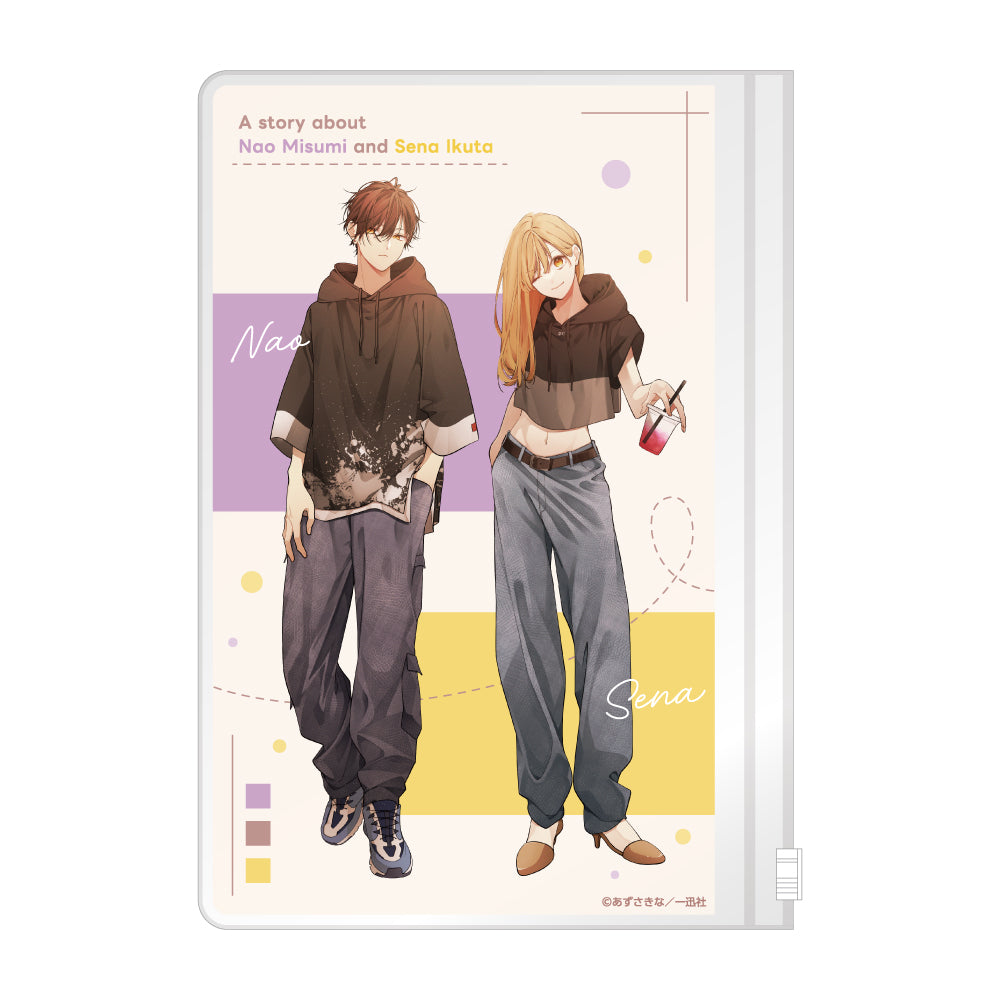 スライダーポーチ