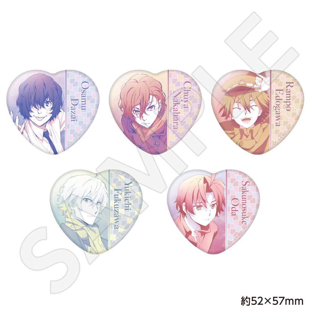 トレーディングハート缶バッジ vol.5