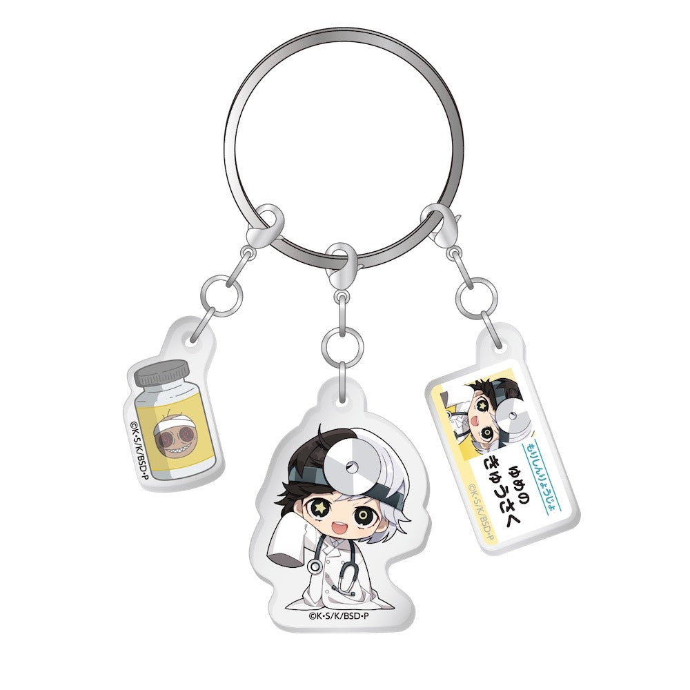 文豪ストレイドッグス 3連アクリルキーホルダーもりしんりょうじょ / 夢野久作