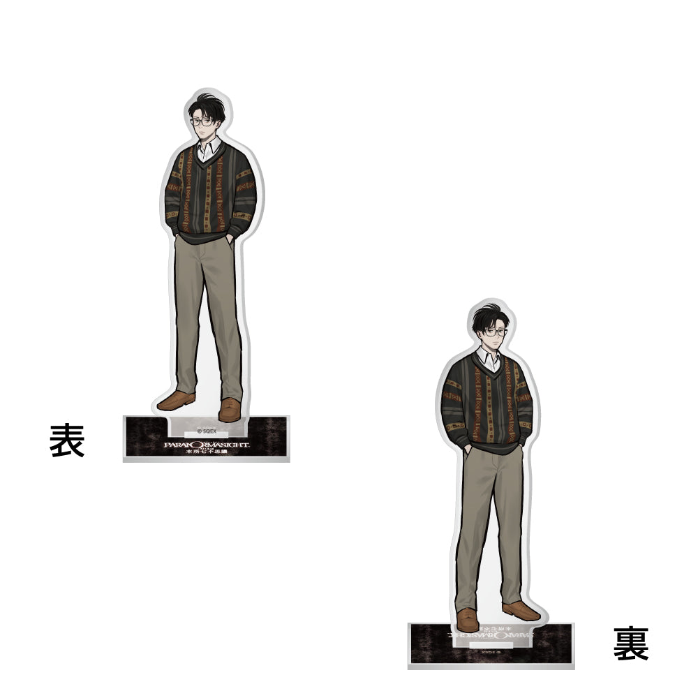 アクリルスタンド vol.2 / 並垣 祐太郎