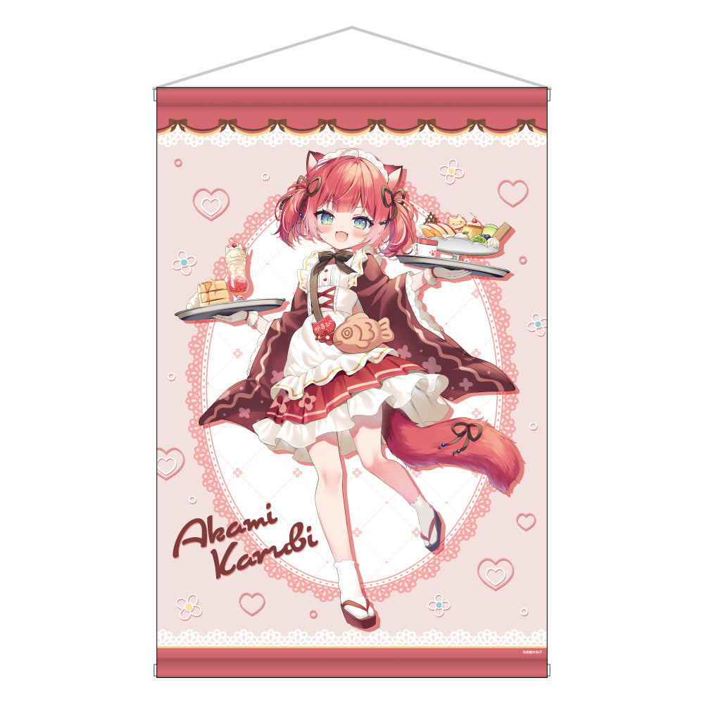 B2タペストリー