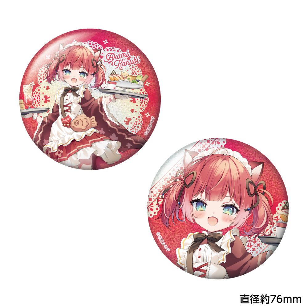 おっきめキラキラ缶バッジ2個セット