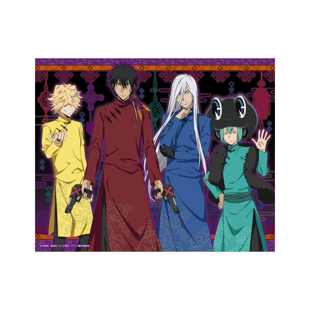 キャラファインボード /B