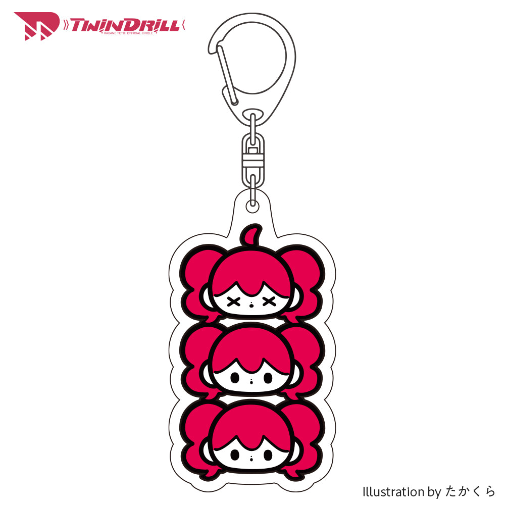 積みテトアクキー たかくらさん