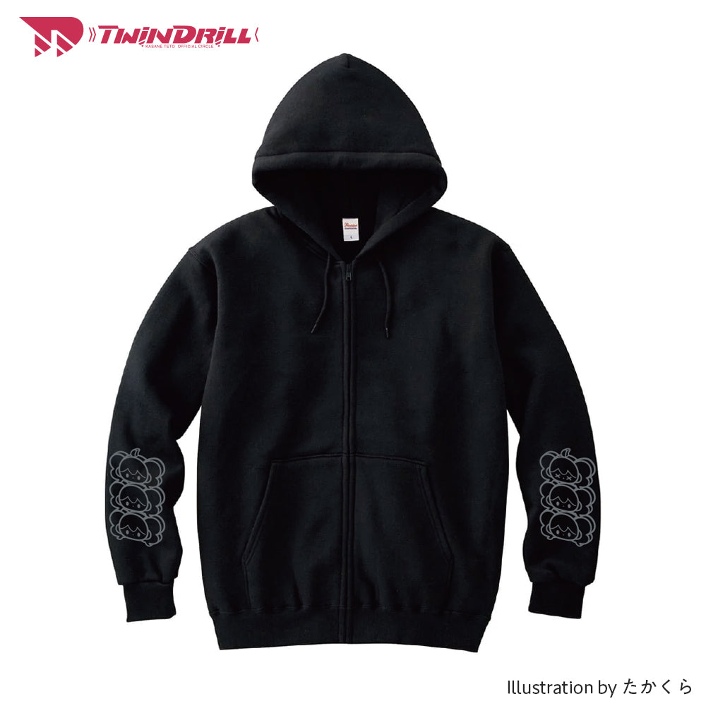 ジップパーカー 黒 たかくらさん