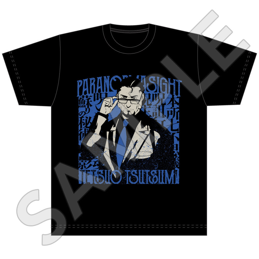 COCO　エンフォルドのTシャツ　新品未使用 cocoロゴTシャツ エナ―(ener)