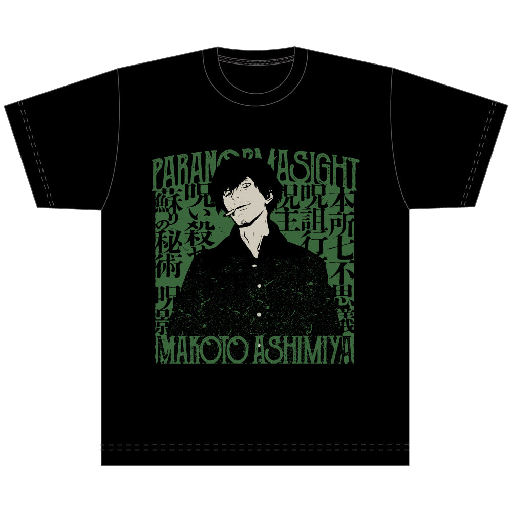 Tシャツ / 葦宮 誠