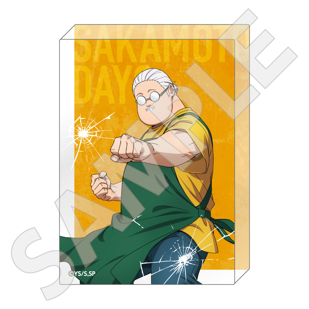 アクリルブロック / 坂本 太郎