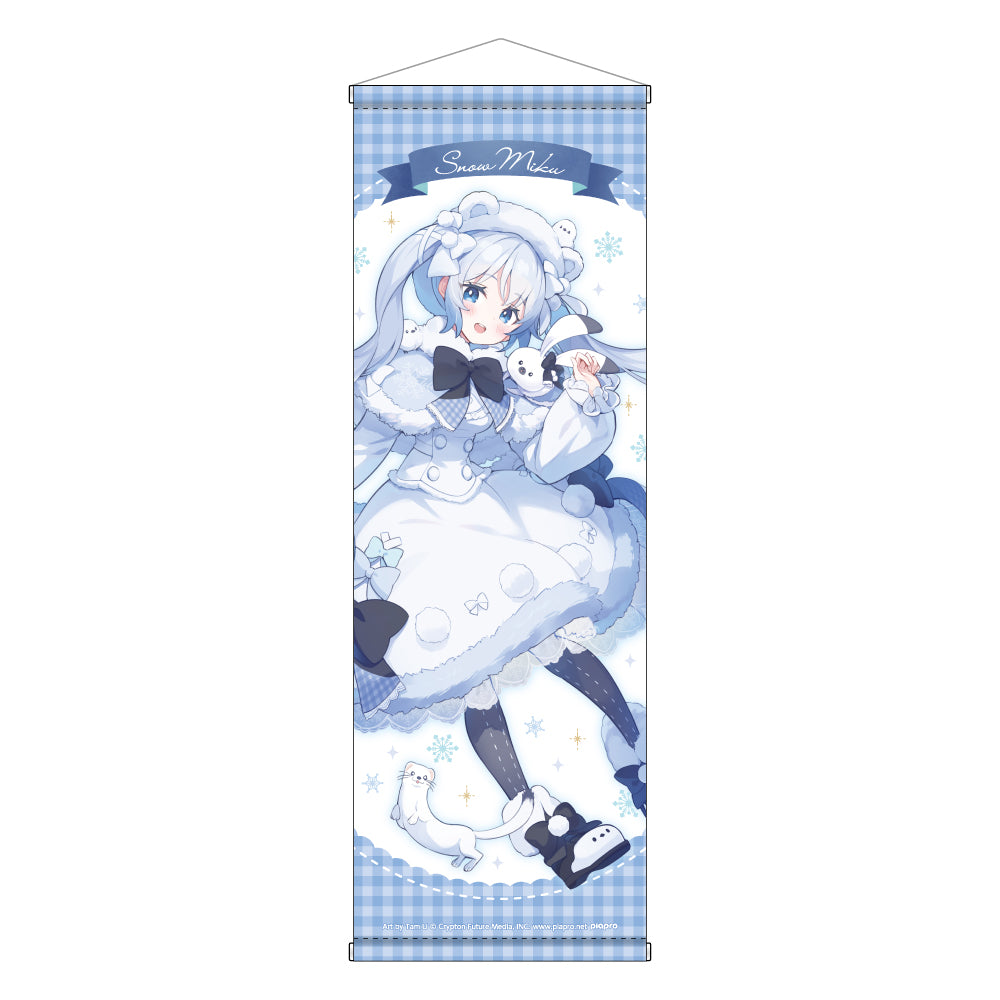 B2ハーフタペストリー