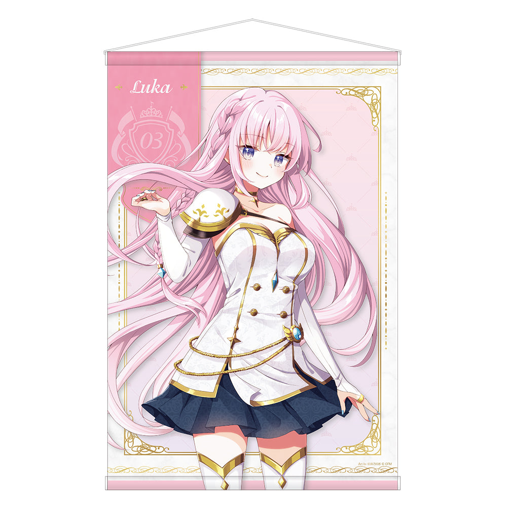 B2タペストリー 王国ver. / 巡音ルカ