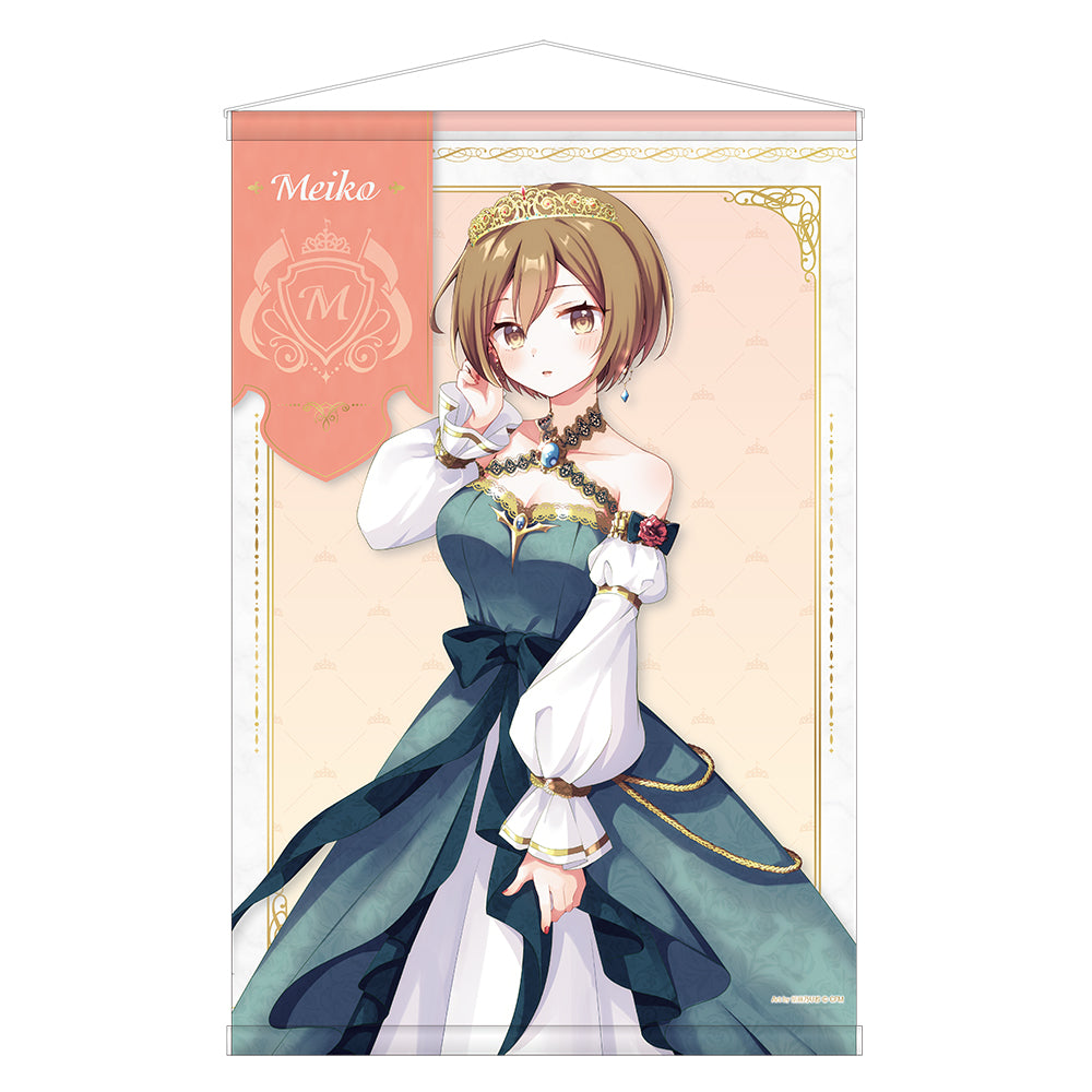 B2タペストリー 王国ver. / MEIKO