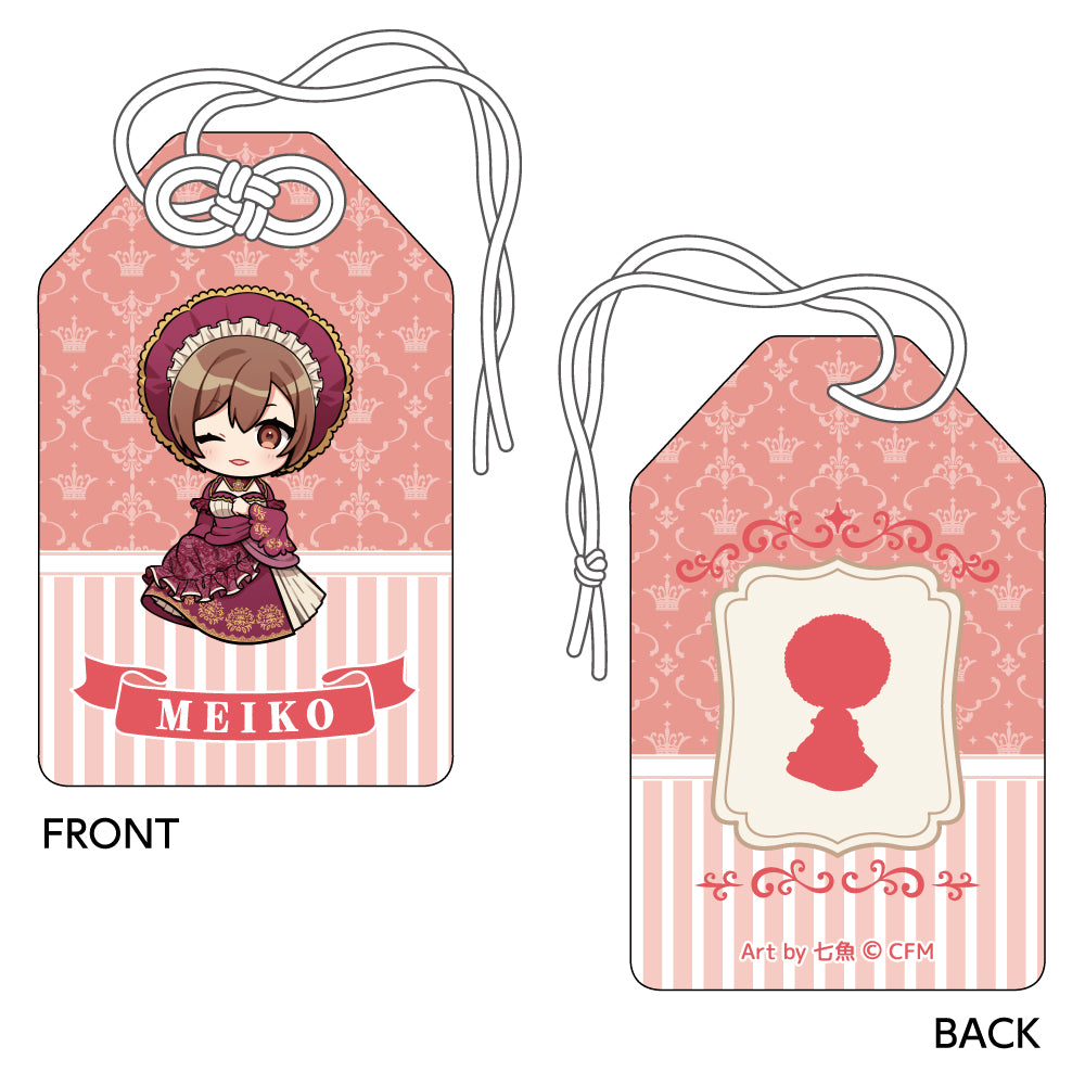 お守り風ストラップ 王国ver. / MEIKO