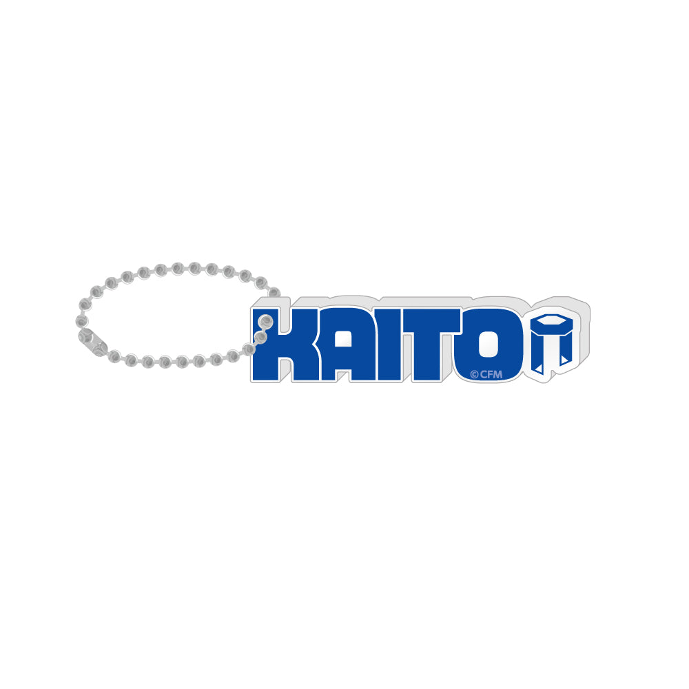 アクリルネームブロックキーホルダー 王国ver. / KAITO