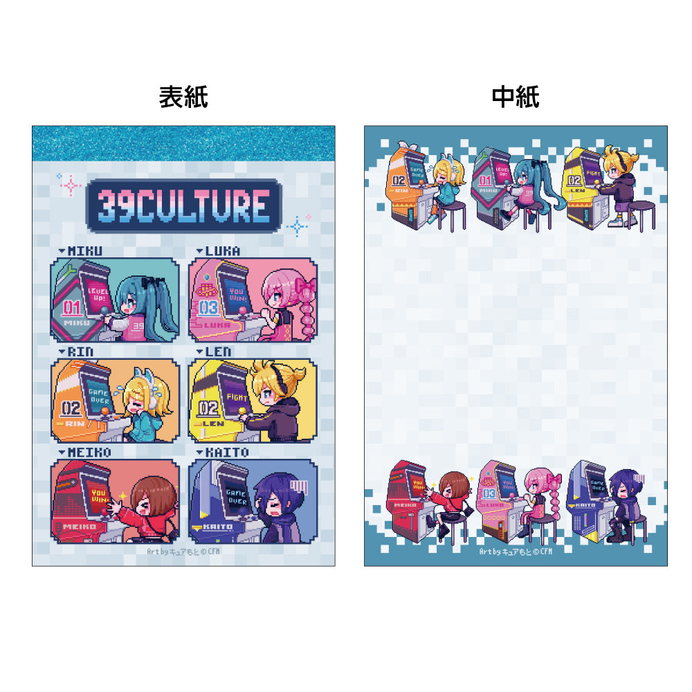 フォロワー様限定112★アンティーク調 マテリアル メモ  8種類セット 39Culture 2025 RETRO メモ帳| アニメ グッズ 通販 - COCOLLABO