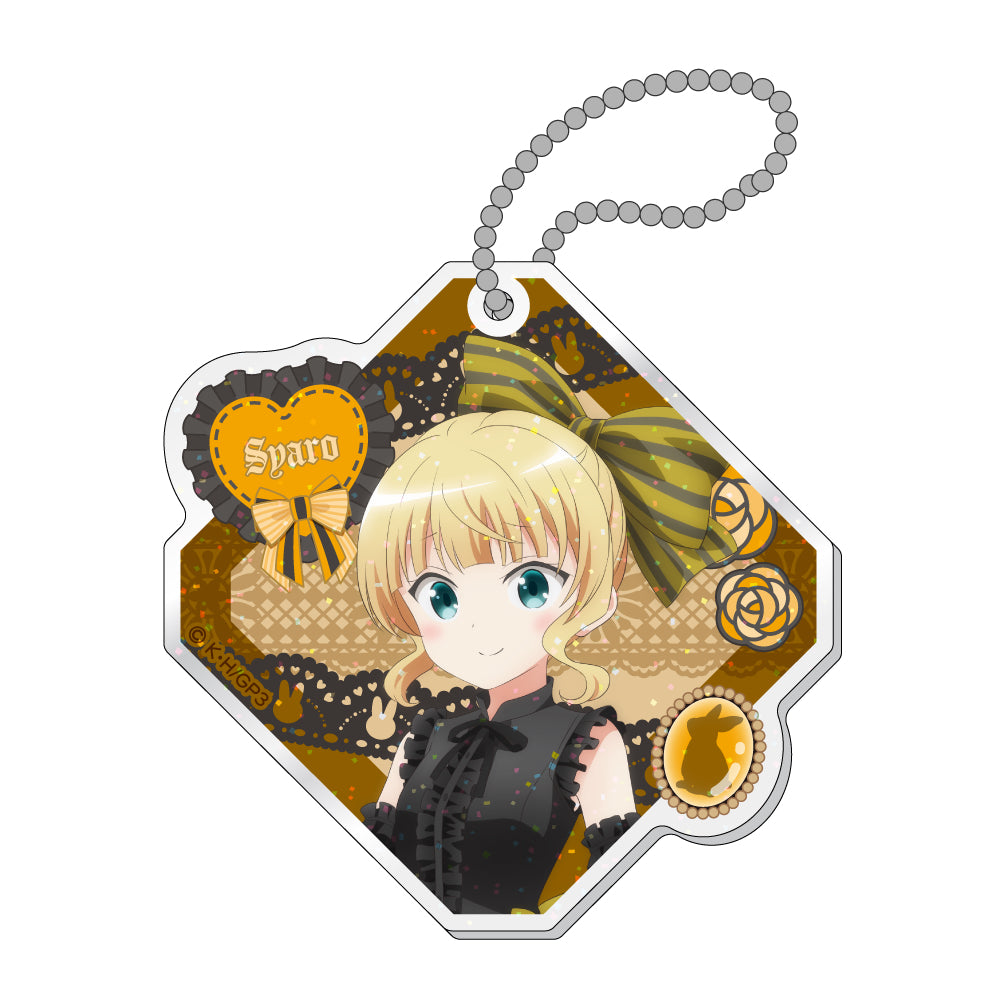 ラメ入りアクリルキーホルダー / シャロ