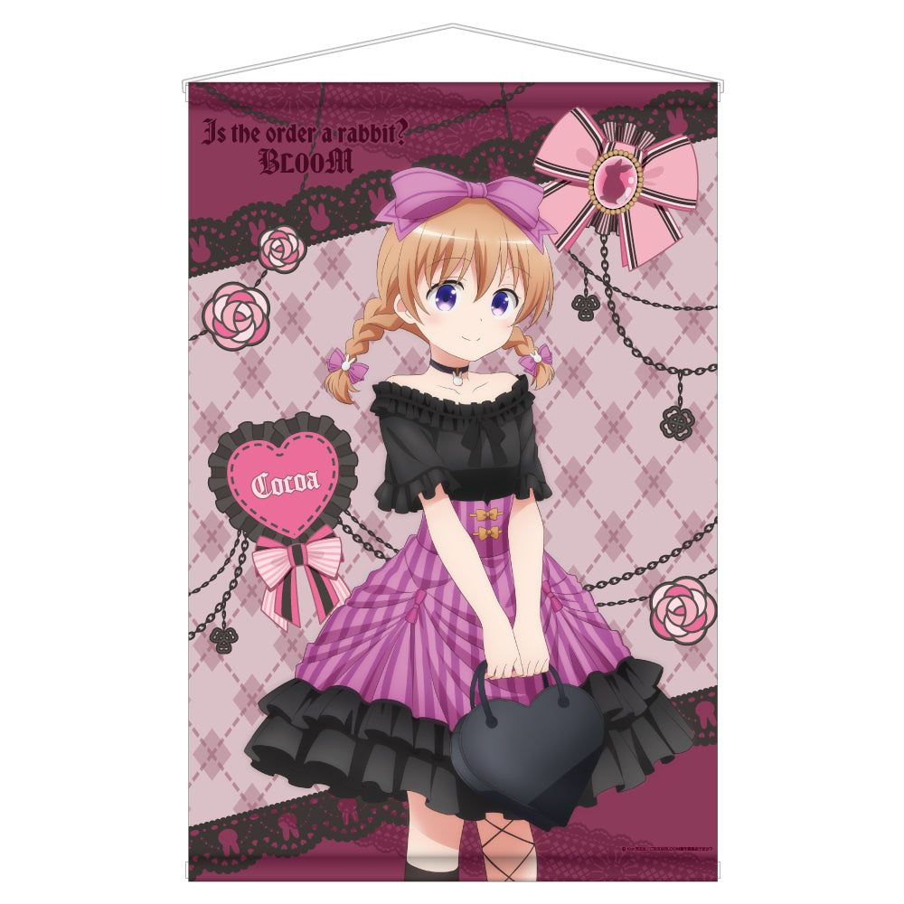 B2タペストリー / ココア