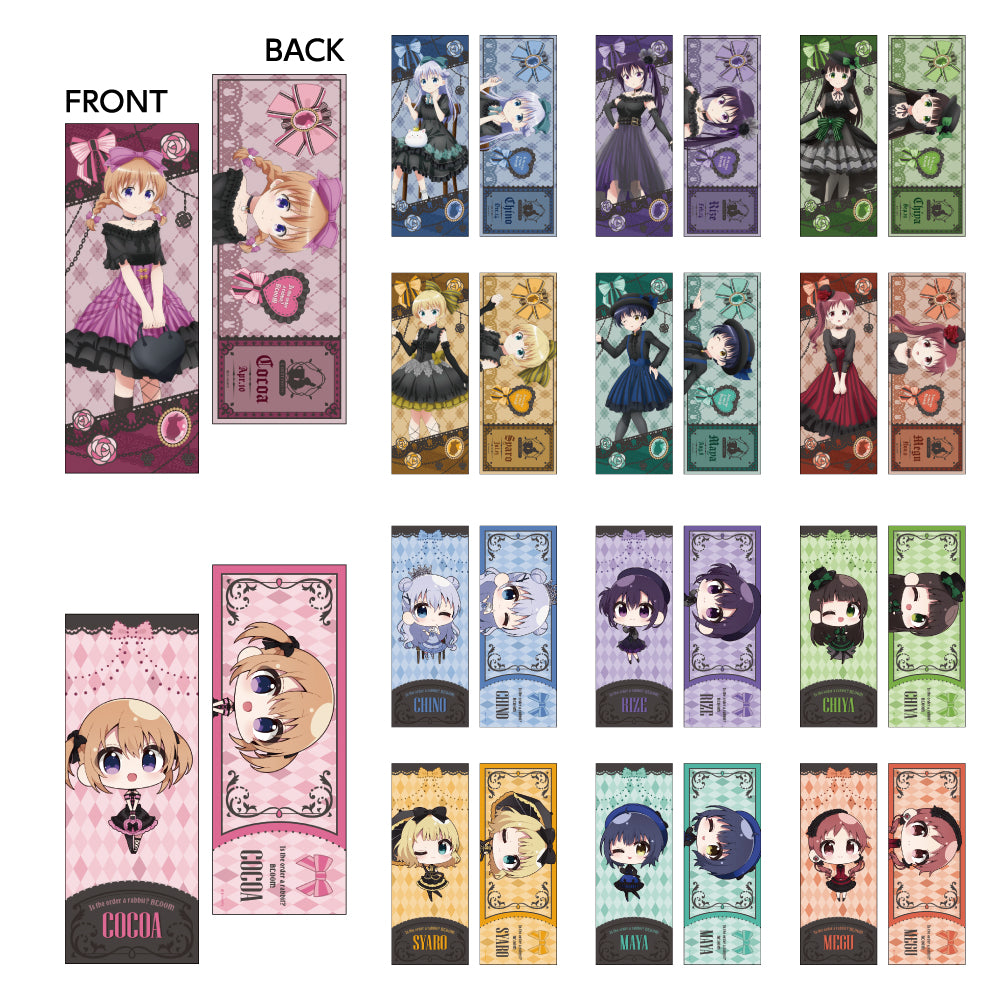 トレーディングレーザーチケット