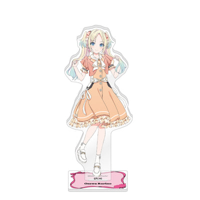 ラブライブ!蓮ノ空女学院スクールアイドルクラブ 描き下ろしアクリルスタンド/大沢 瑠璃乃