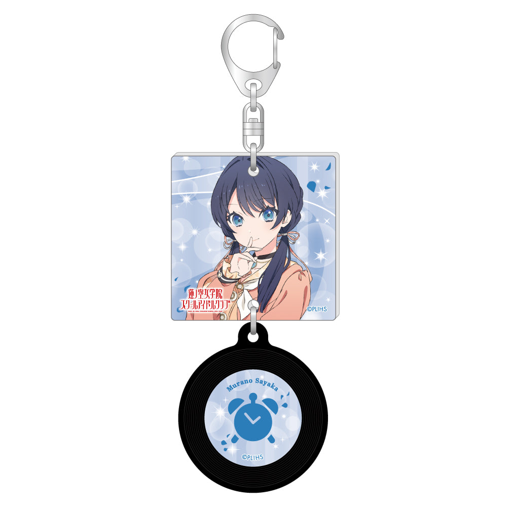 描き下ろしジャケット風レコードキーホルダー/村野 さやか