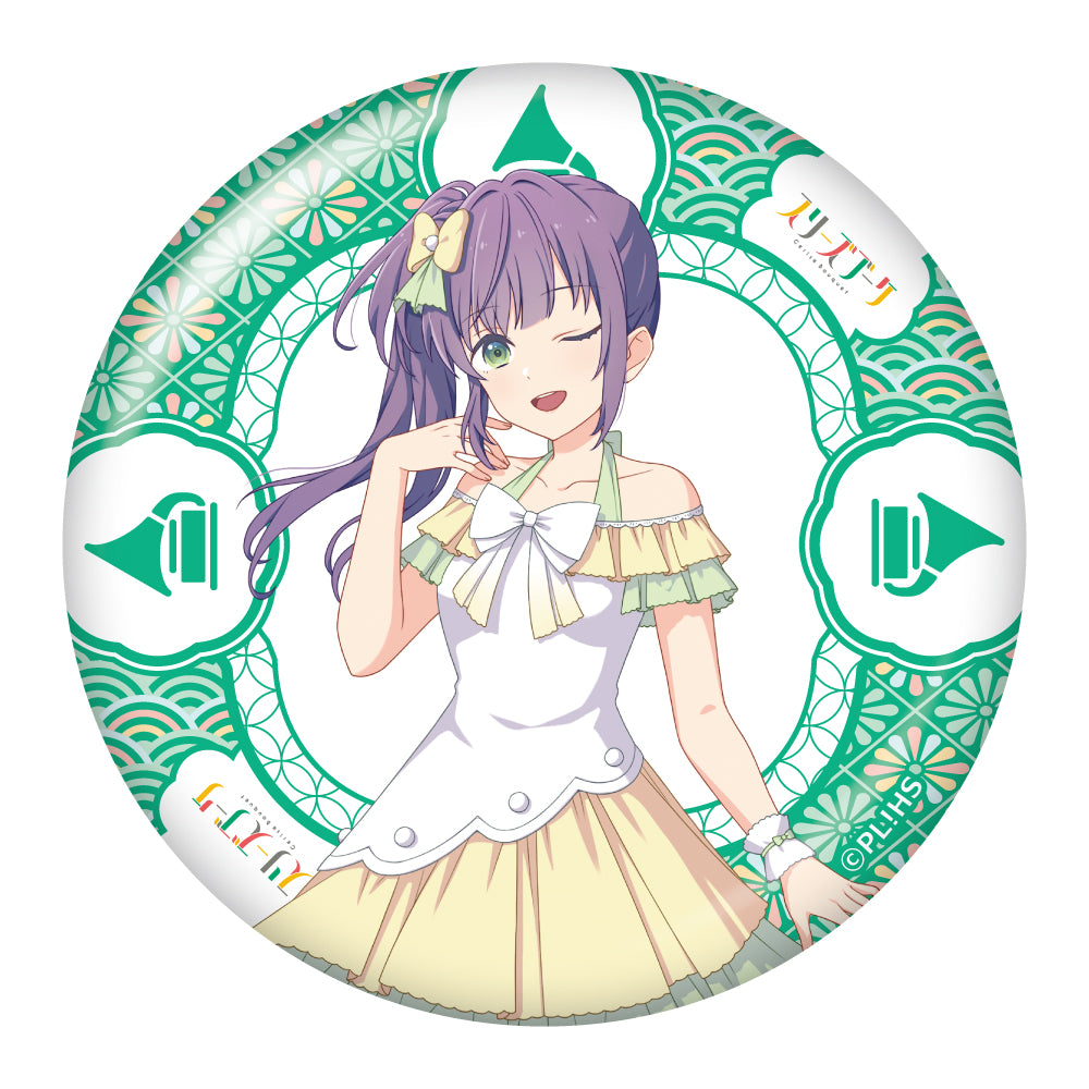 BIG缶スタンド/乙宗 梢