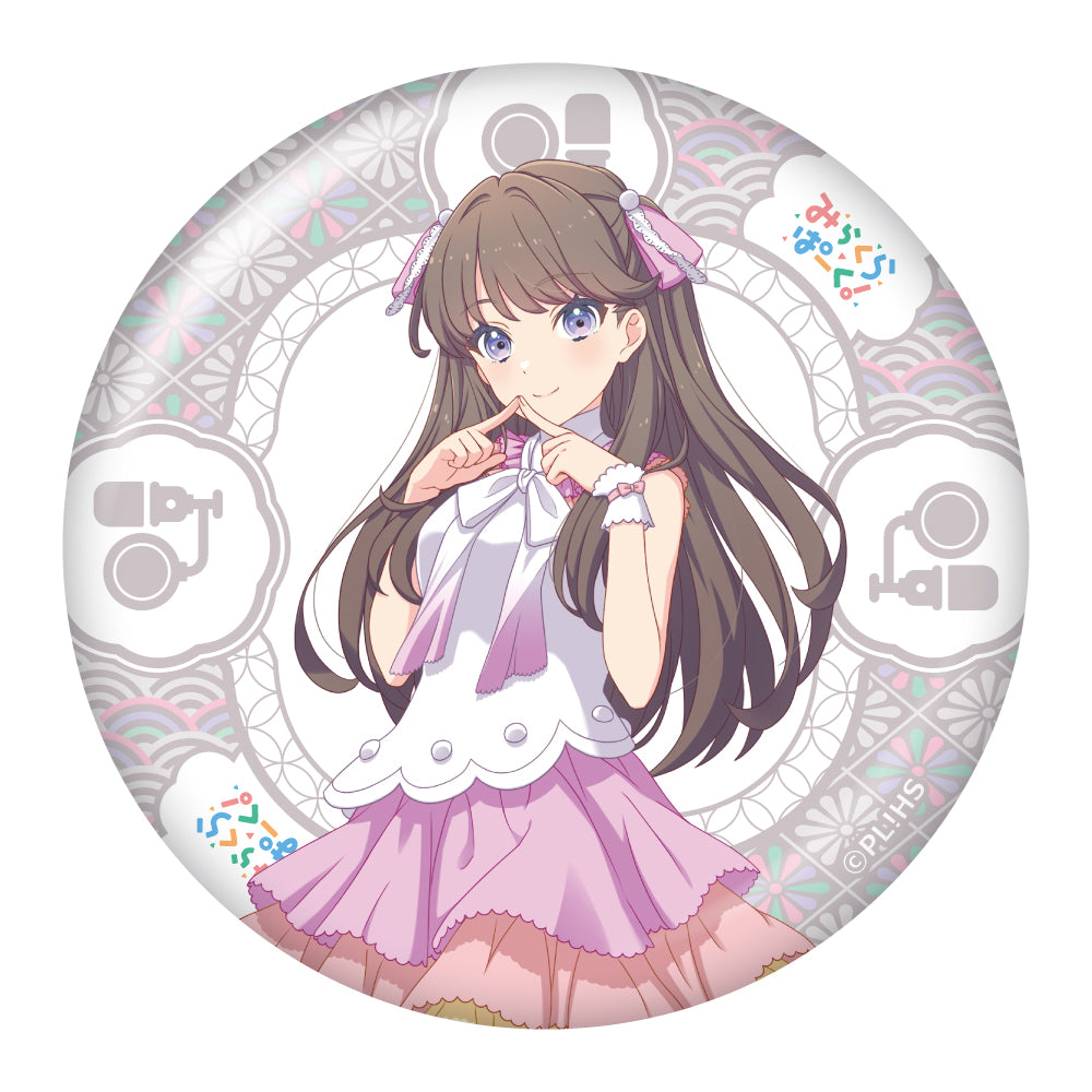 BIG缶スタンド/藤島 慈