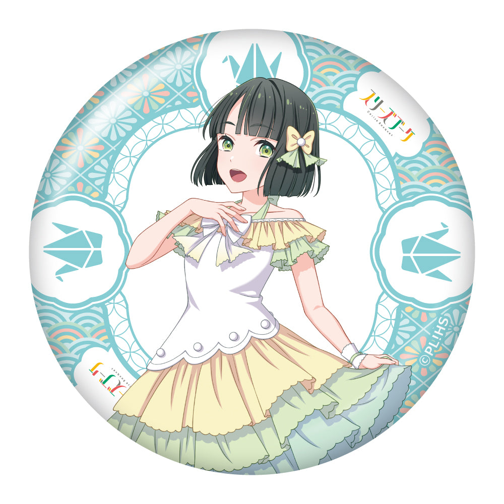 BIG缶スタンド/百生 吟子