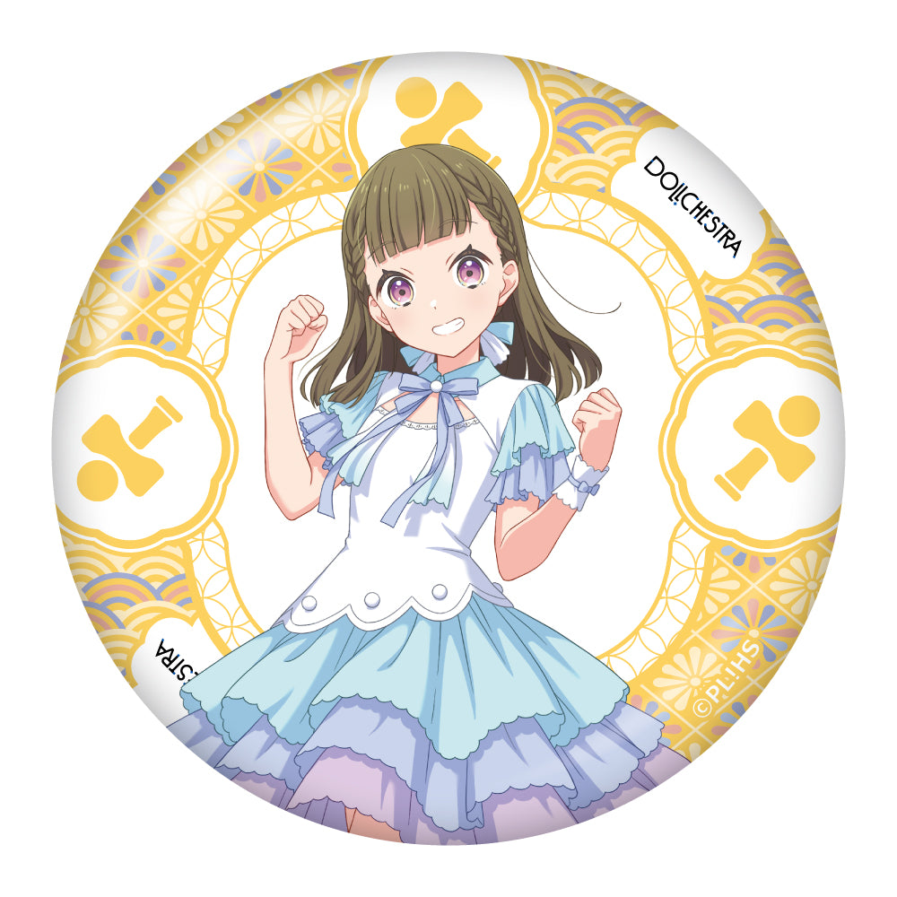 BIG缶スタンド/徒町 小鈴