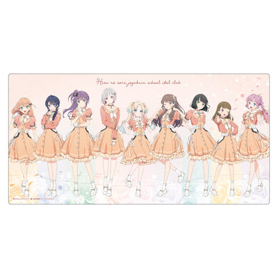 ラブライブ!蓮ノ空女学院スクールアイドルクラブ 描き下ろしデスクマット
