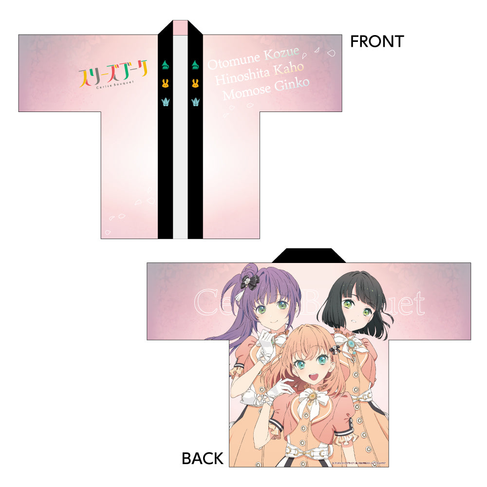 描き下ろしフルグラフィックハッピ/スリーズブーケ