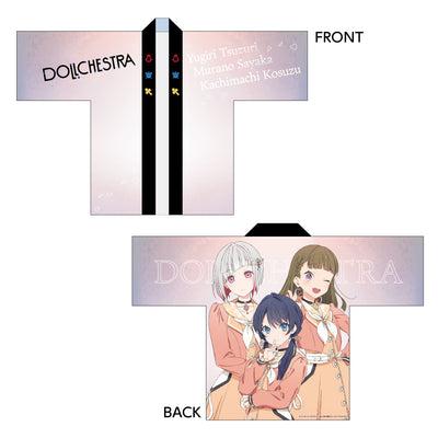 ラブライブ!蓮ノ空女学院スクールアイドルクラブ 描き下ろしフルグラフィックハッピ/DOLLCHESTRA