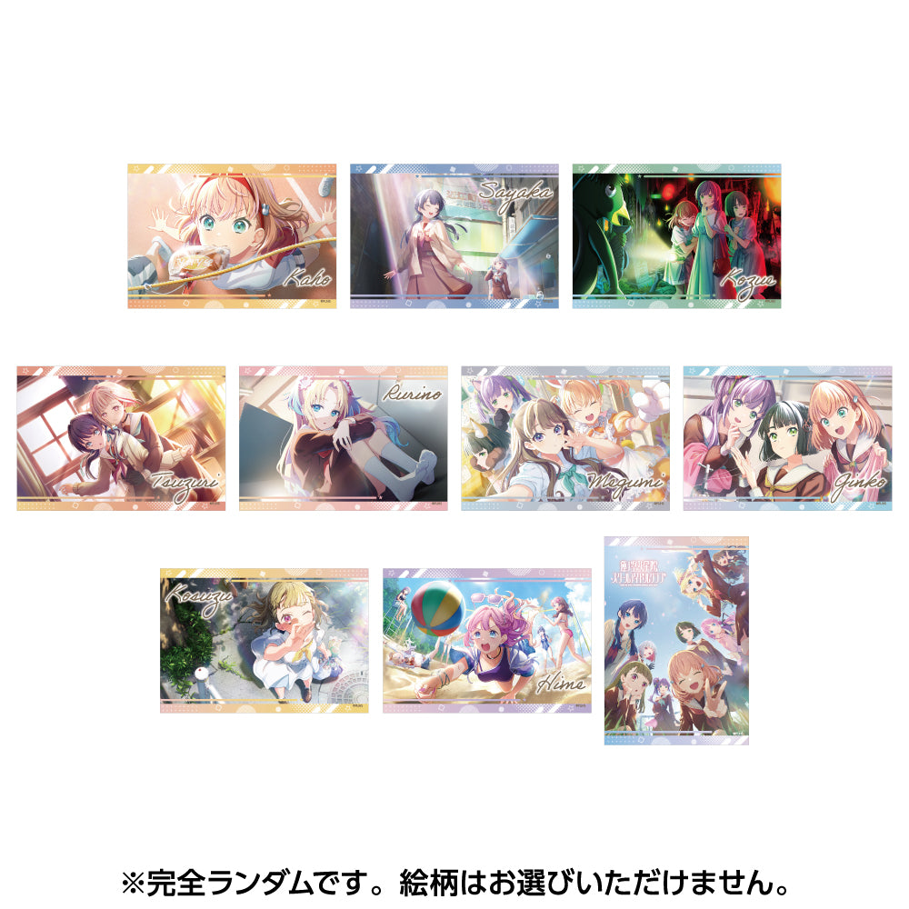 ブロマイドセット(2枚入り)賞