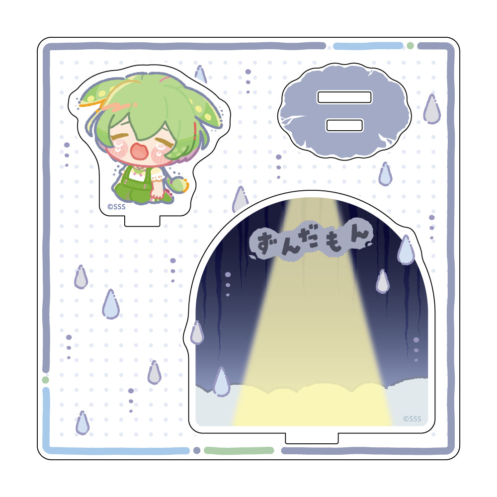 ずんだもん アクリルスタンド / しょんぼりなのだ| アニメ グッズ 通販