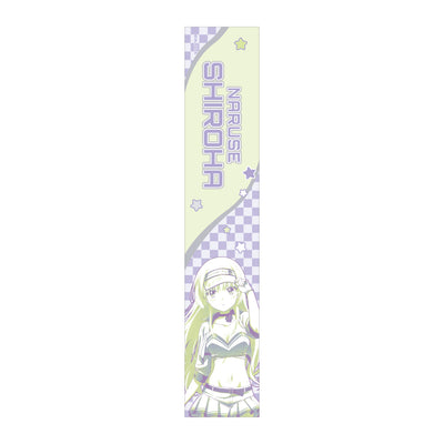 Summer Pockets スポーツタオル / 鳴瀬 しろは