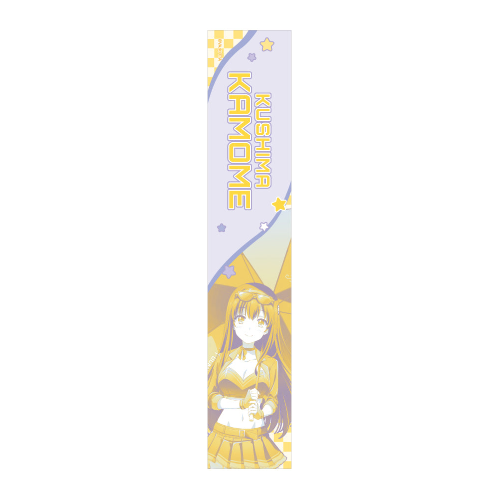 summer pockets　スポーツタオル Summer Pockets スポーツタオル / 久島 鴎| アニメ グッズ 通販