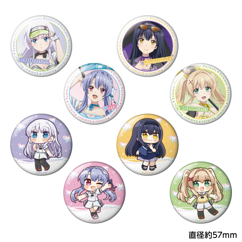 Summer Pockets トレーディング缶バッジ(単品)| アニメ グッズ